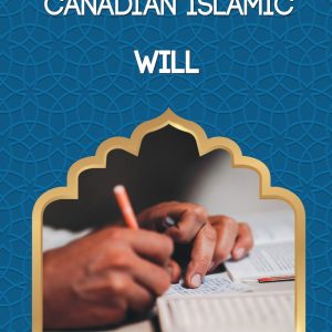 Canadian Islamic Will