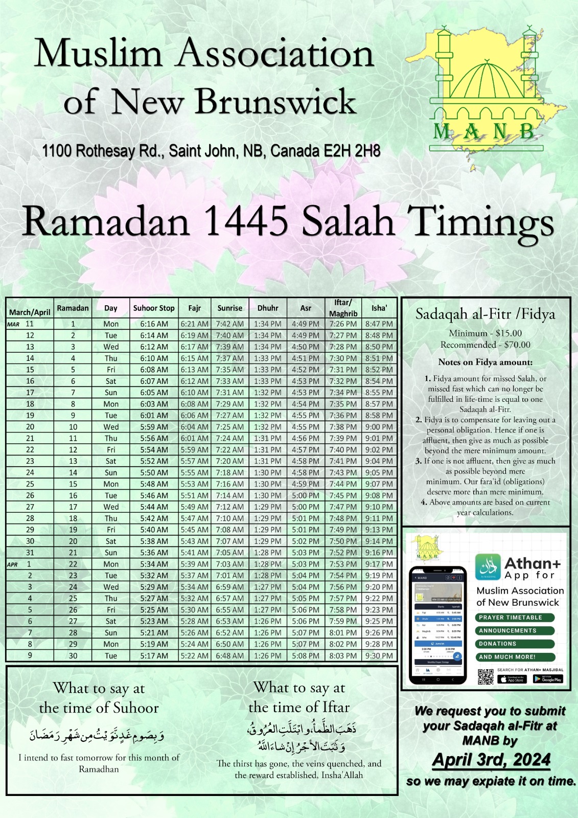 Ramadan Timetable MANB