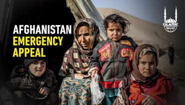 Afghanistan Emergency Appeal 2021