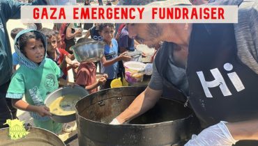 Ramadan 2026 – Gaza Emergency Fundraiser