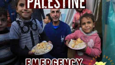 Ramadan 2025 – Donate for Palestine