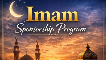Imam Sponsorship Program 2026